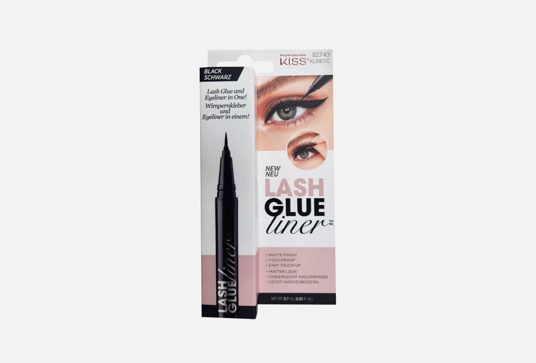 KISS NEW YORK Professional Lash Glue  Liner-Black