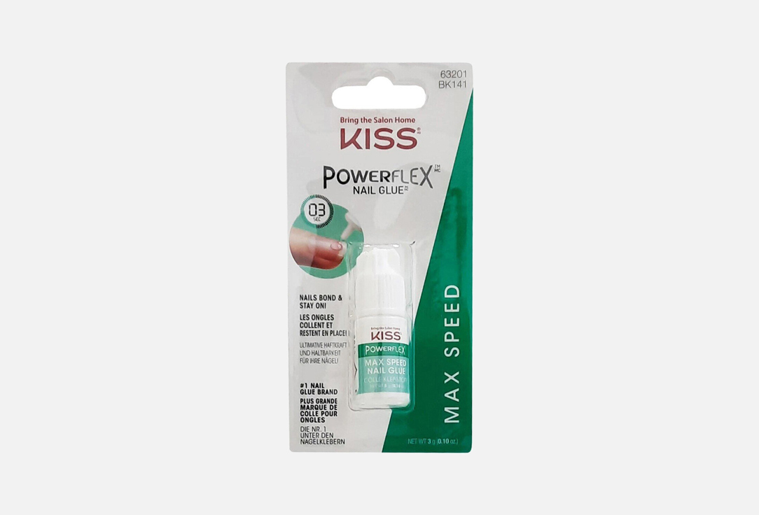 KISS NEW YORK Professional Nail Glue Powerflex