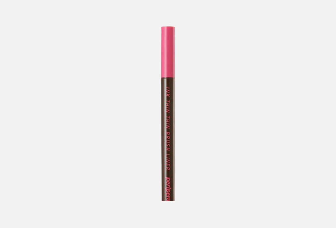 PERIPERA brush eyeliner Ink Thin Thin