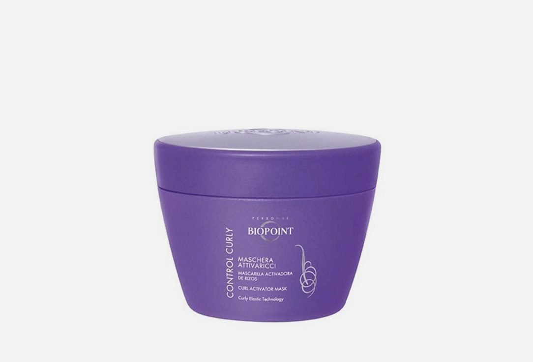 Biopoint Curly Hair Mask   Curl Activator  