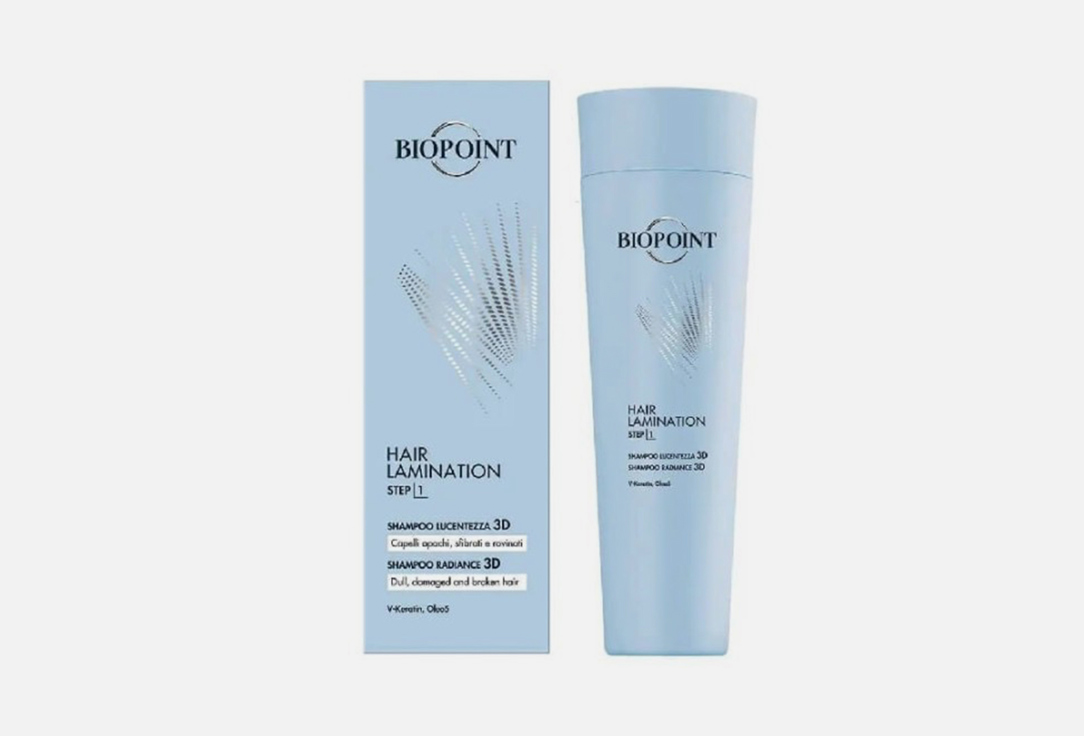 Biopoint Hair Lamination Shampoo   Hair Lamination Shampoo 200ml  