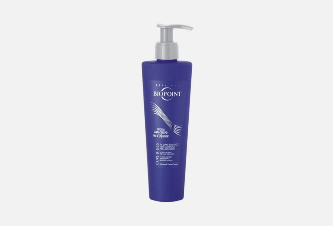 Biopoint Hair Treatment   Curl&Liss Anti-frizz  