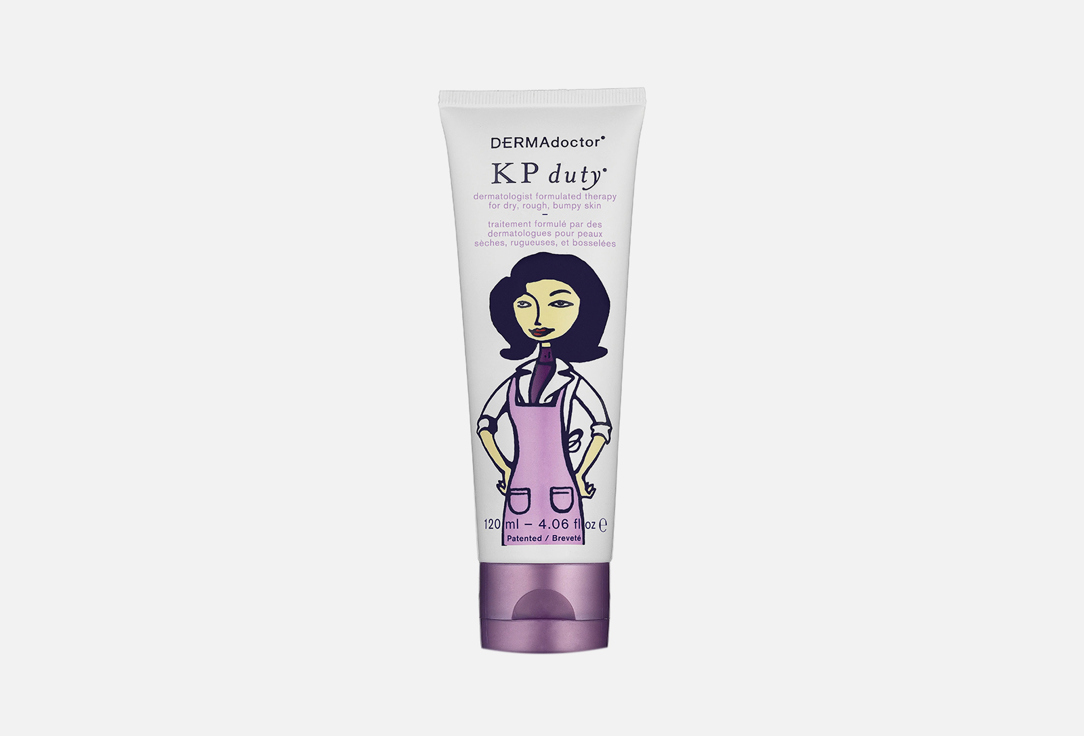 dermadoctor Moisturizing Lotion  KP Duty 