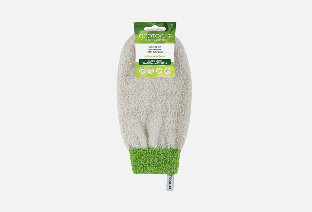 EcoTools Bath & Shower Cleansing Mitt Green