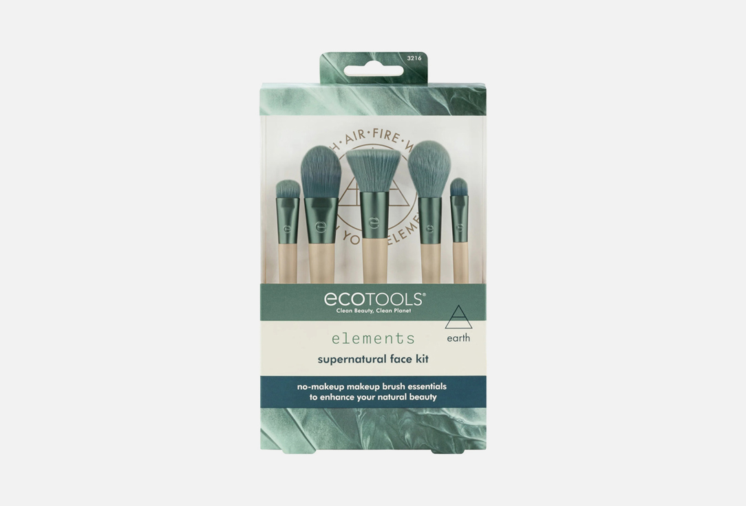 EcoTools Face Makeup Brush Kit Elements Super