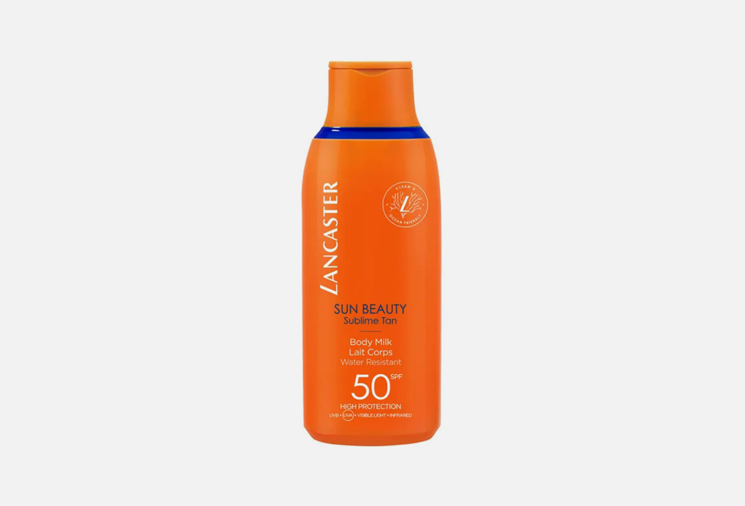 LANCASTER Body milk SPF50 Sun Beauty