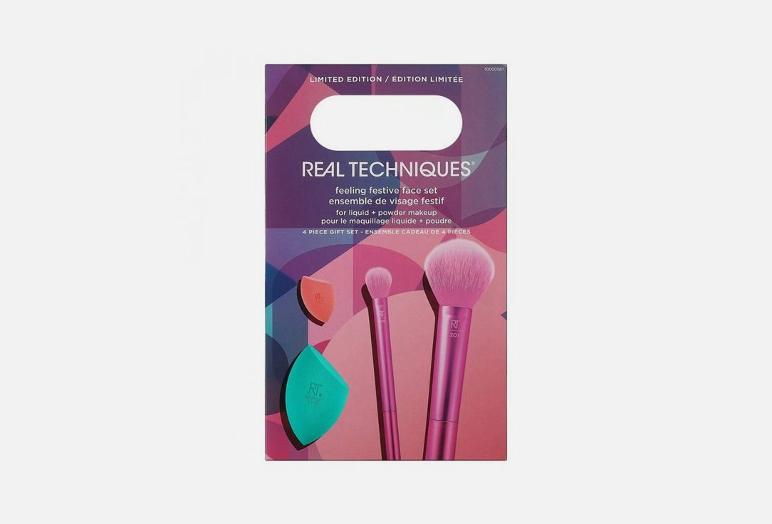 Real Techniques Face Makeup Brush & Sponge Set Feeling Festive