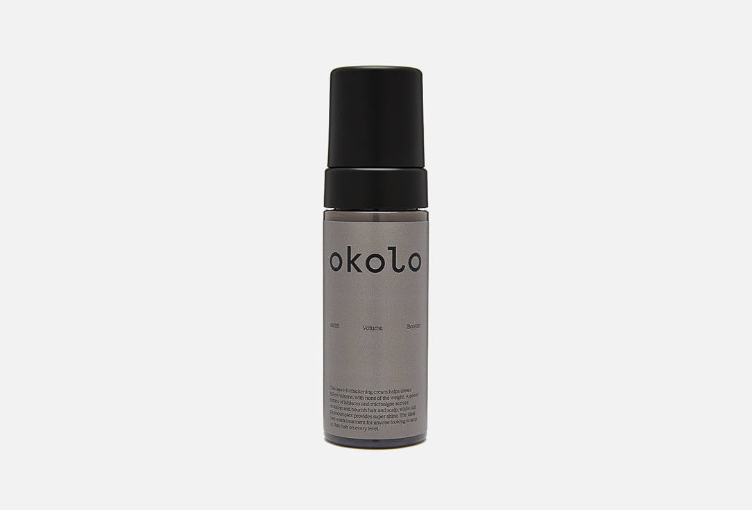 OKOLO Weightless thickening hair treatment Airlift Volume Booster