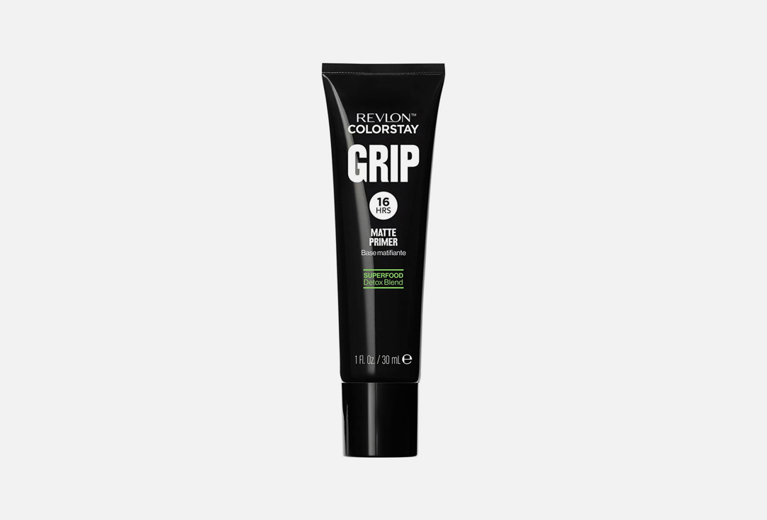 Revlon Matte Primer Colorstay Grip