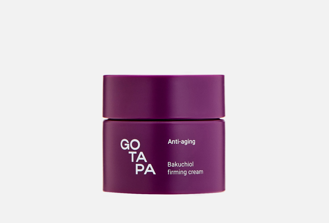 Go Tapa Firming face cream Bakuchiol firming cream