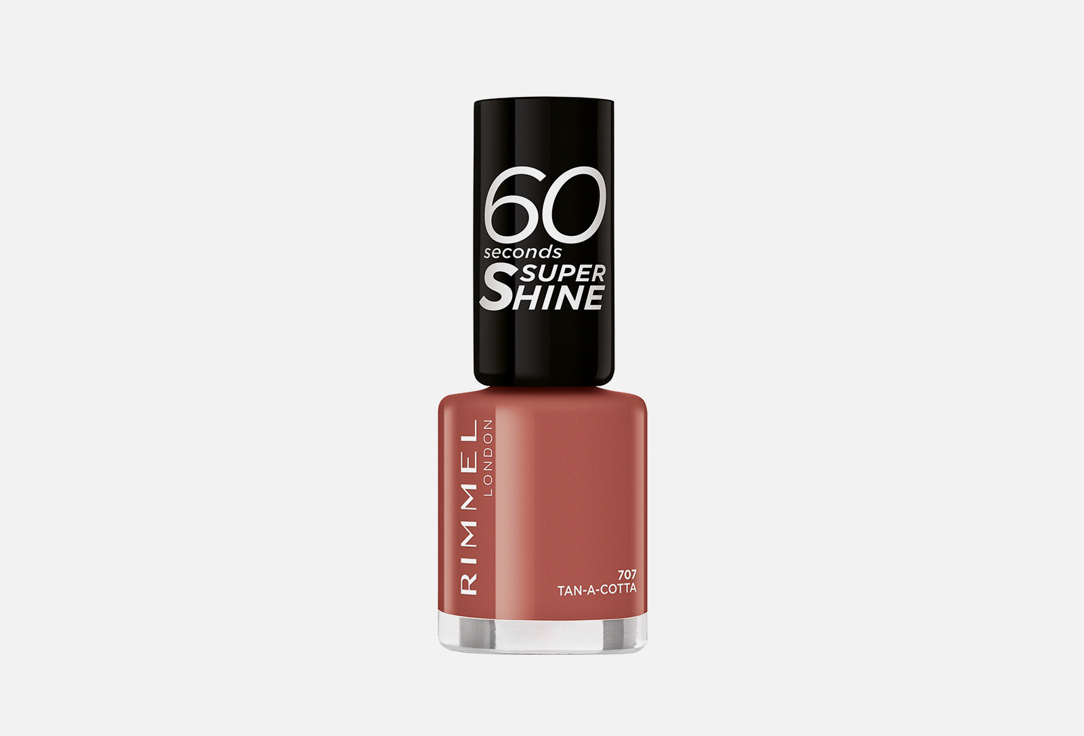 Rimmel Nail Polish 60 Seconds Super Shine