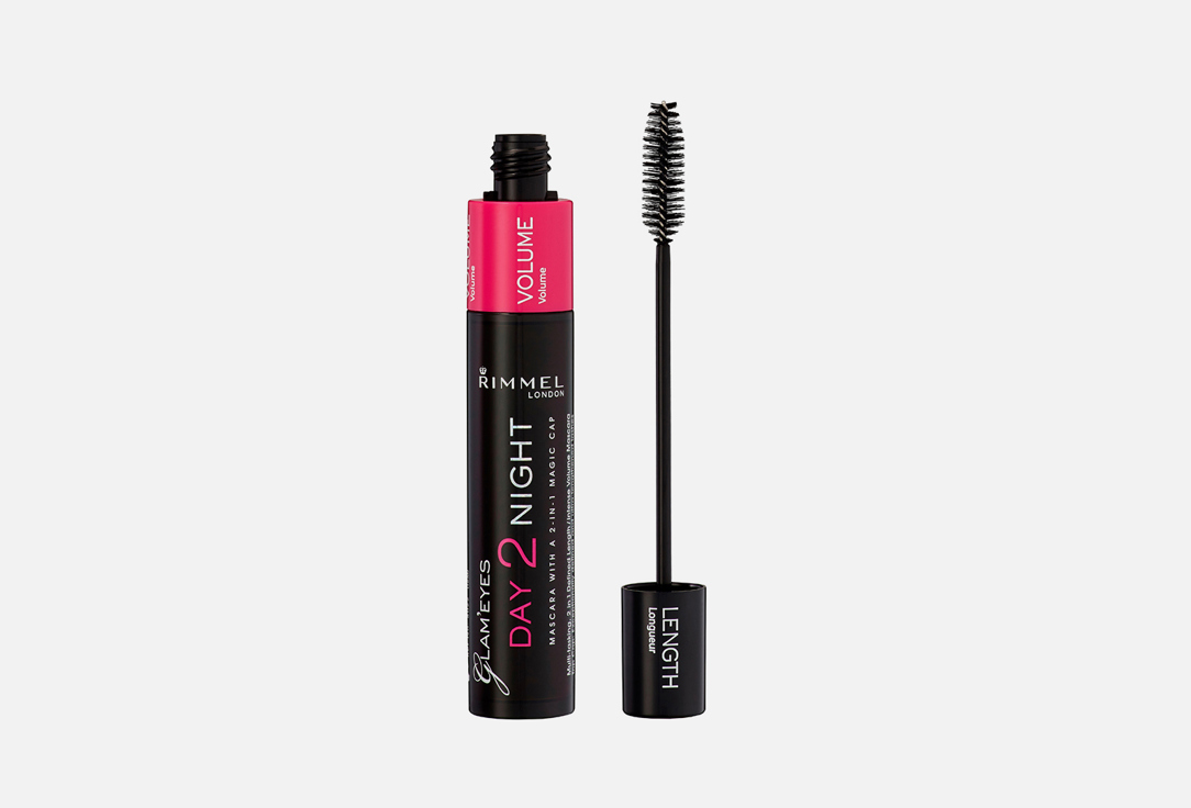 Rimmel Mascara Day to Night