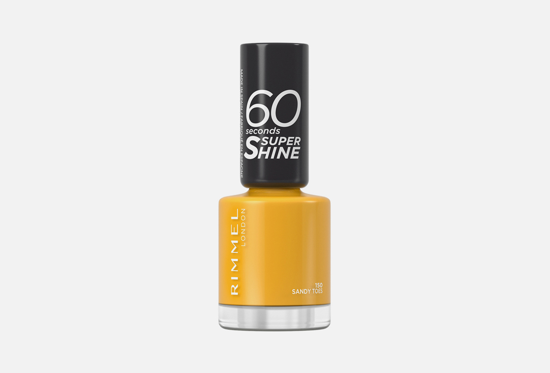 Rimmel Nail Polish 60 Seconds Super Shine