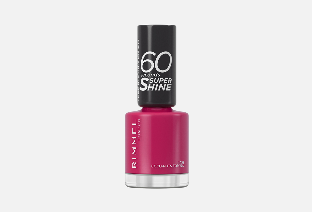 Rimmel Nail Polish 60 Seconds Super Shine