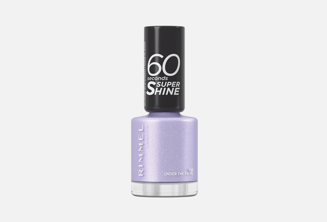 Rimmel Nail Polish 60 Seconds Super Shine