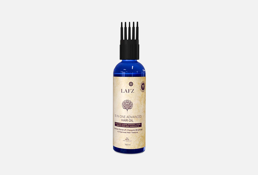 Lafz Hair Oil 10-in-1 Advanced