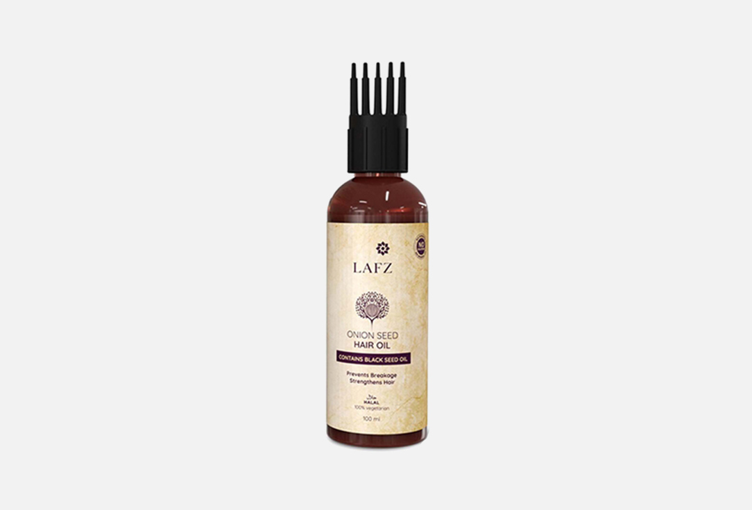 Lafz Hair Oil Onion & Black Seed