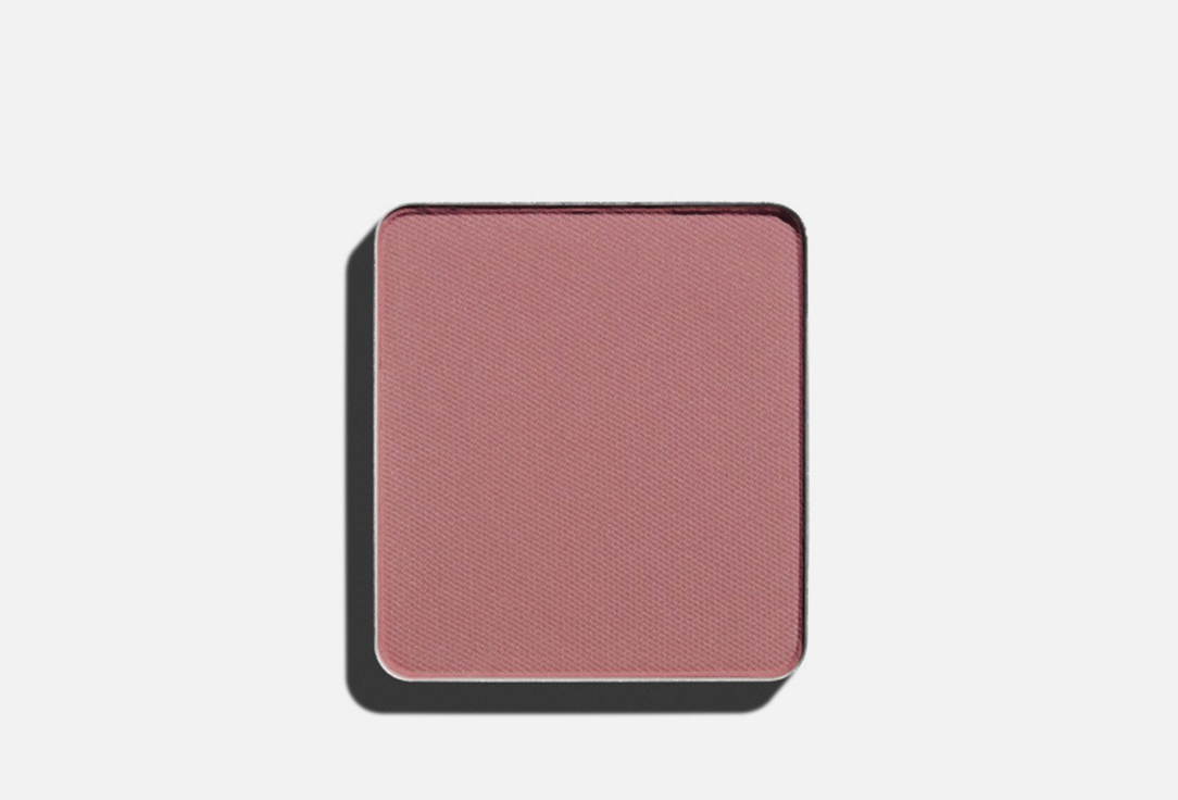 Inglot Eye Shadow Matte Freedom System