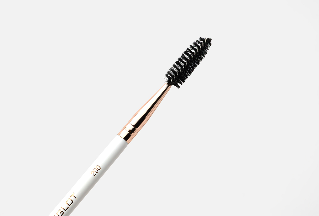 Inglot MAKEUP BRUSH PLAYINN 200