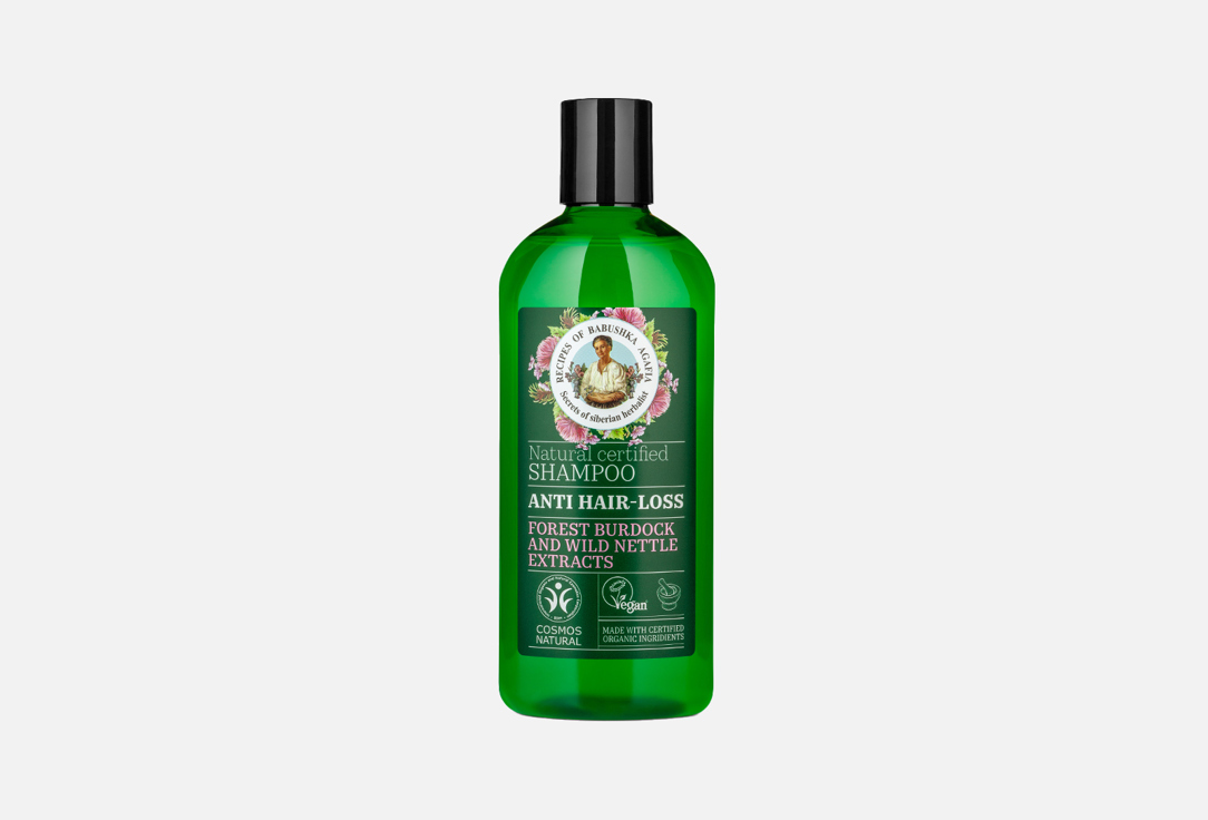 White Agafia Anti Hair-Loss Shampoo Natural Certified 