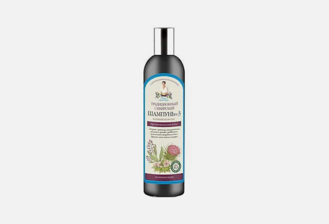 White Agafia Hair Shampoo Burdock Propolis №3