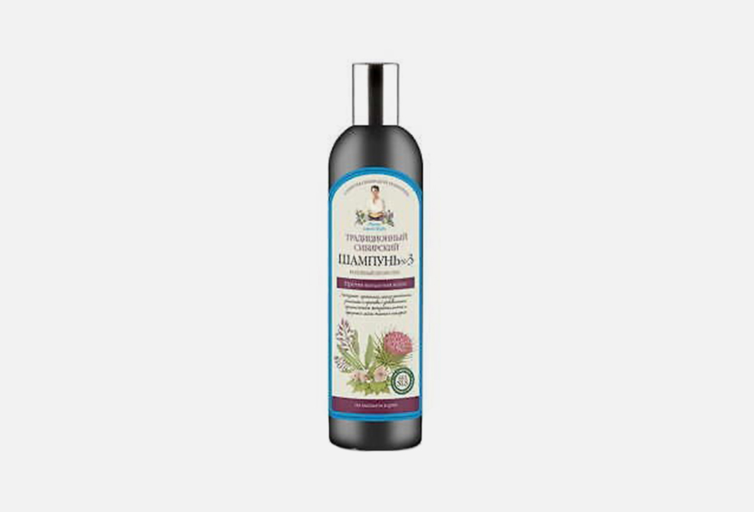 White Agafia Vitamin Moisturizing and Nourishment  Hand Cream Cloudberry