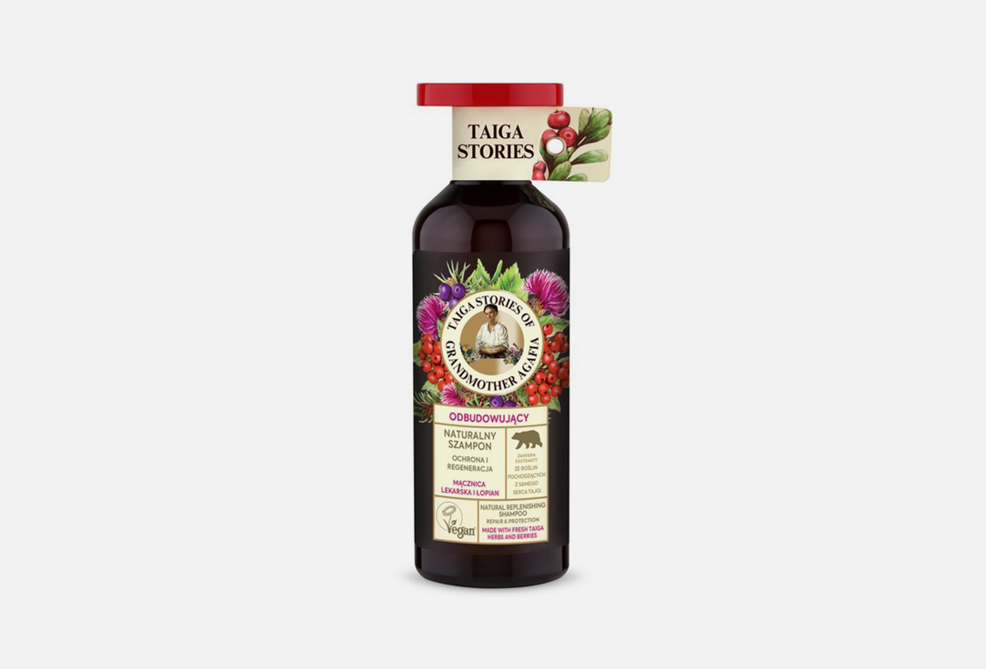 White Agafia Natural Hair Shampoo  Taiga Stories Bearberry & Burdock