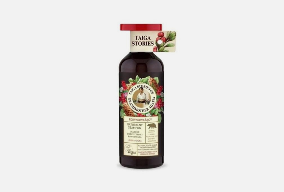 White Agafia Natural Shampoo Taiga Stories Maral Root