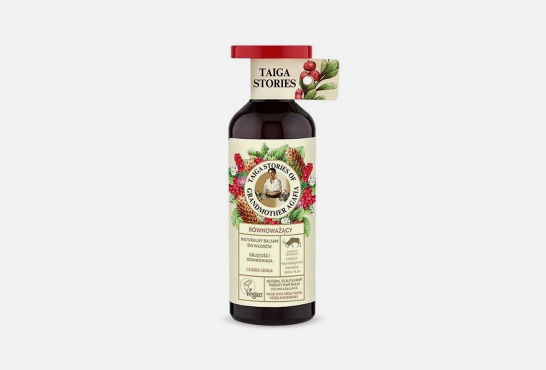 White Agafia Natural Hair Conditioner  Taiga Stories Maral Root