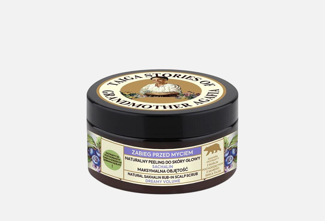 White Agafia Nourishing & Exfoliating Scalp Scrub Taiga Stories