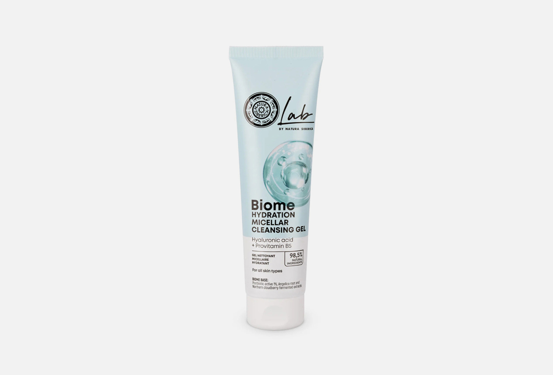 Natura Siberica Face gel Biome hydration