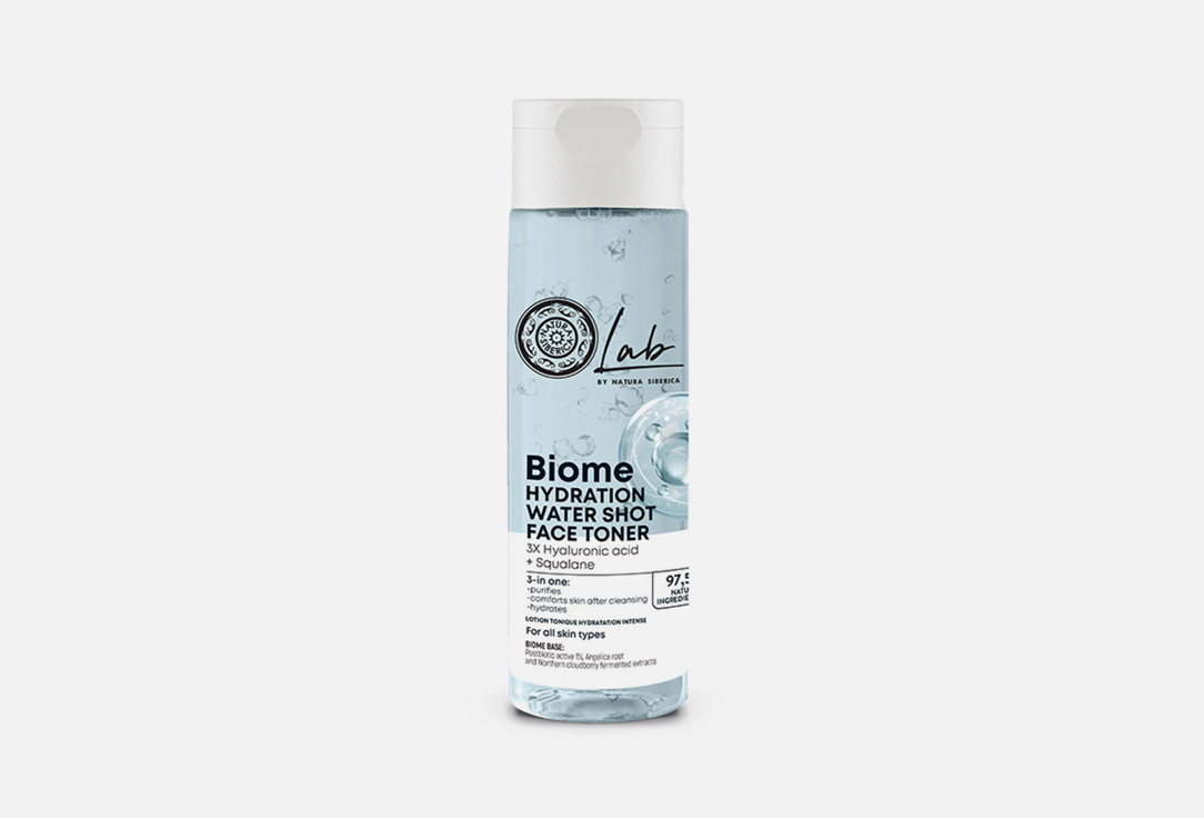 Natura Siberica Face toner Biome hydration