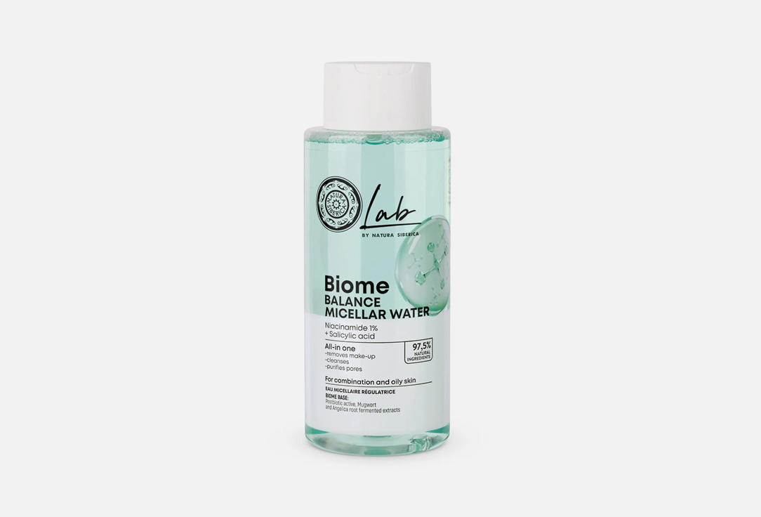 Natura Siberica Micellar water Biome balance