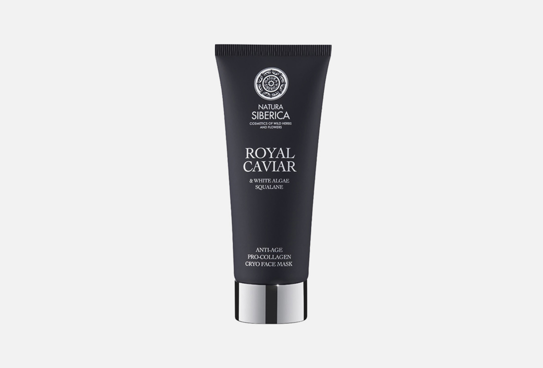 Natura Siberica Face Masks  Royal Caviar Pro-Collagen Cryo