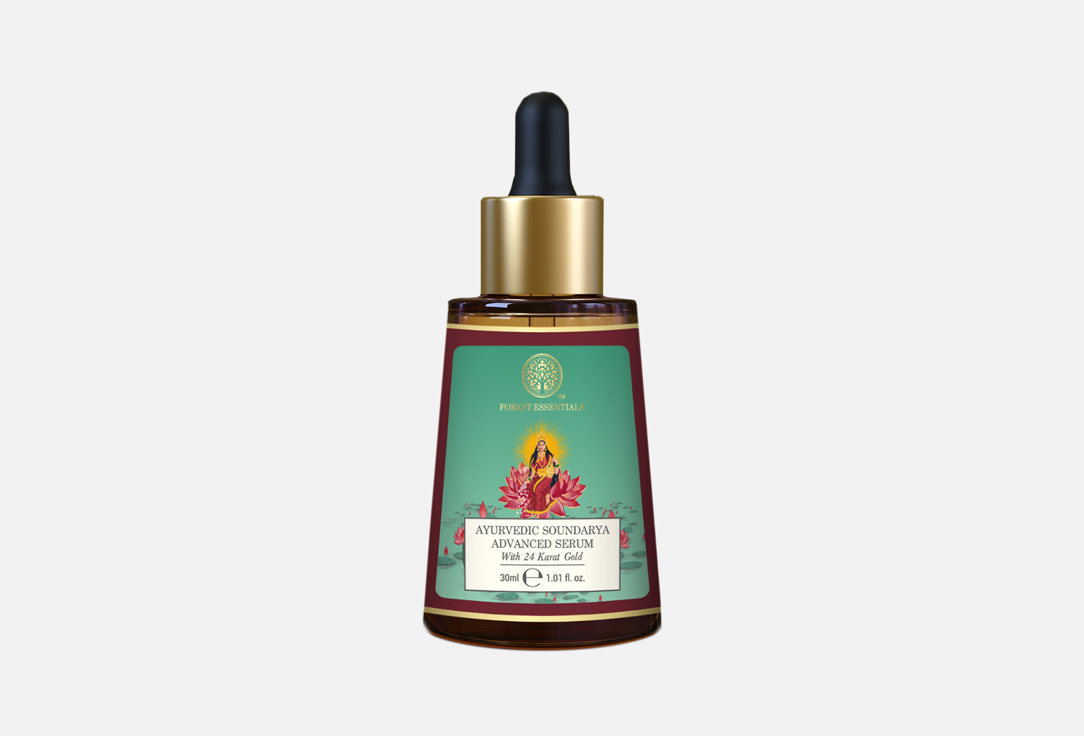 Forest Essentials Advanced Serum with 24 Karatgold Ayurvedic Soundarya 