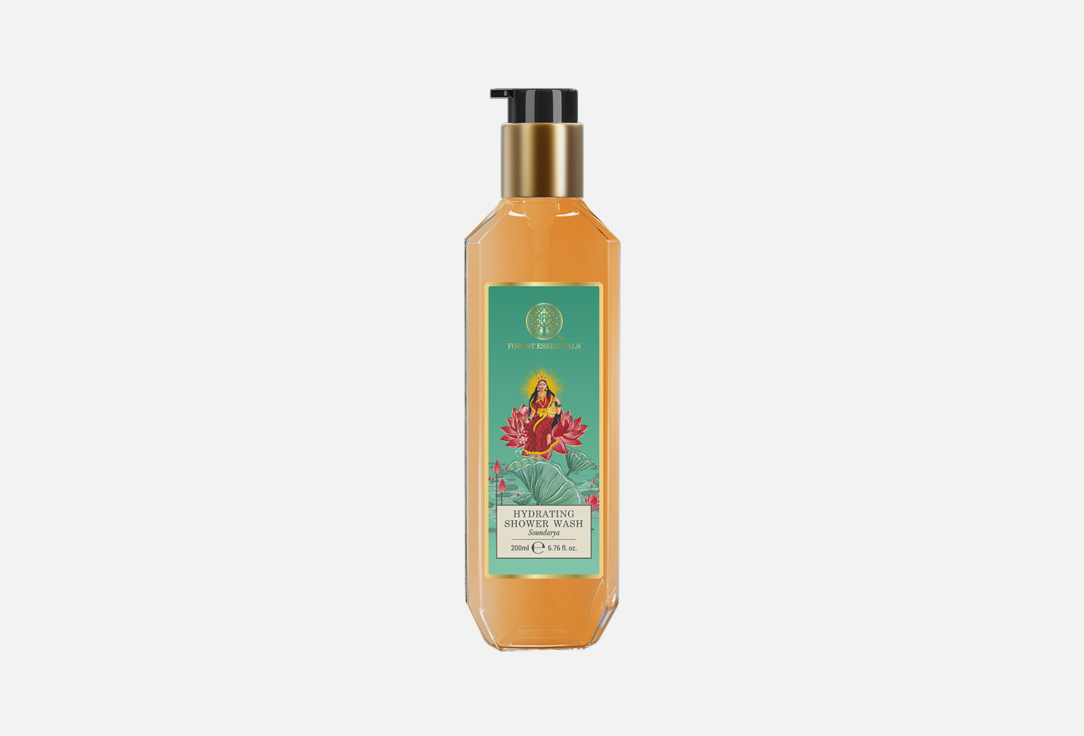 Forest Essentials Shower Wash   Soundarya  