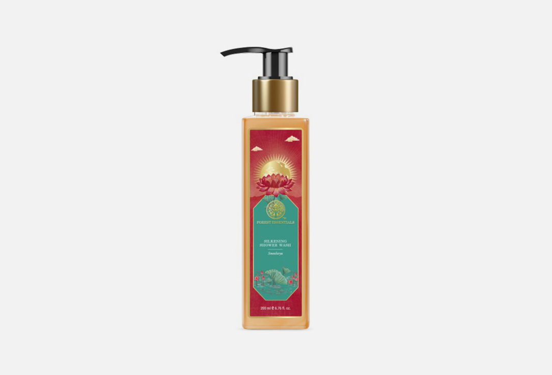 Forest Essentials Hydrating Shower Wash Soundarya