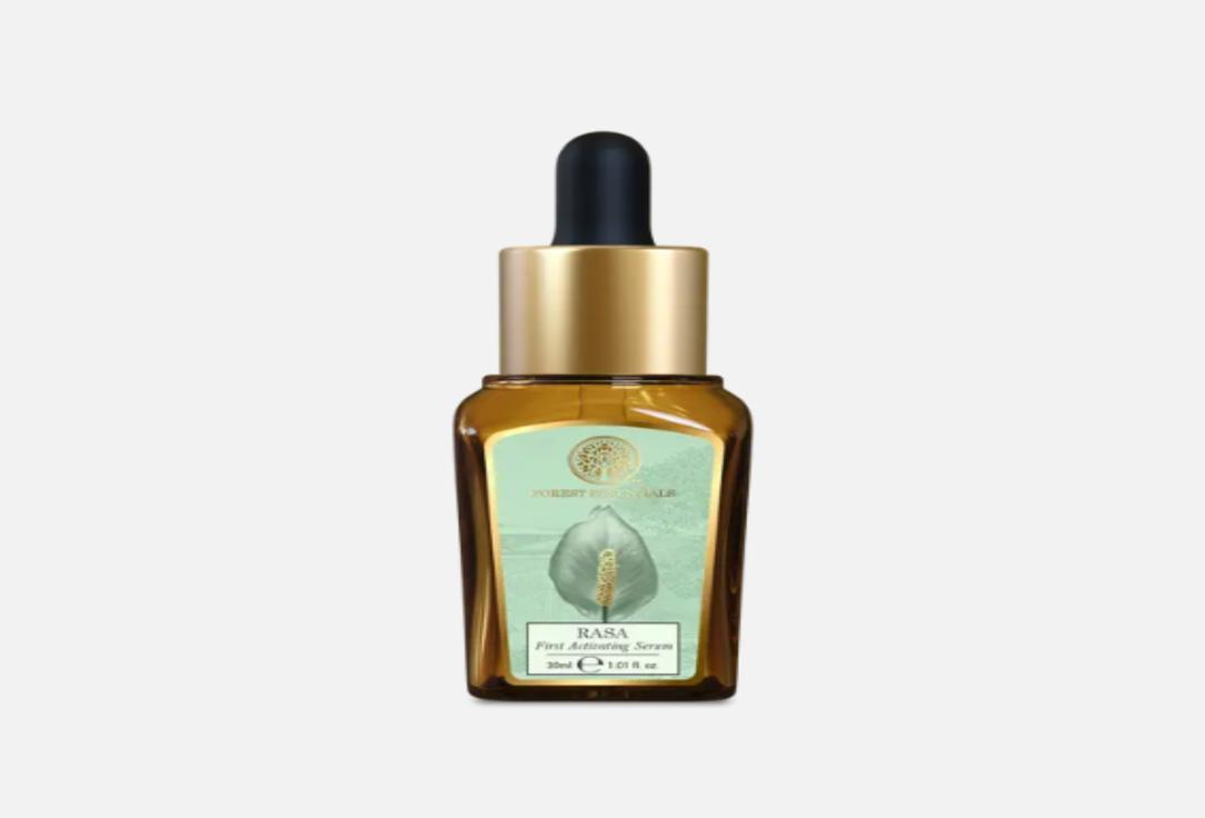 Forest Essentials Face Serum   Rasa First