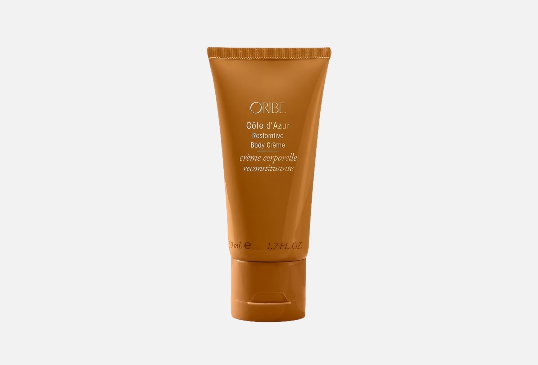 Oribe Restorative Body Crème Côte d'Azur