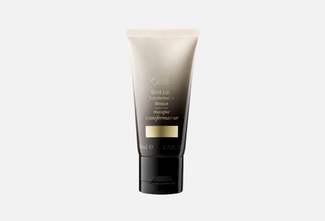 Oribe Hair Masque Restore Gold Lust