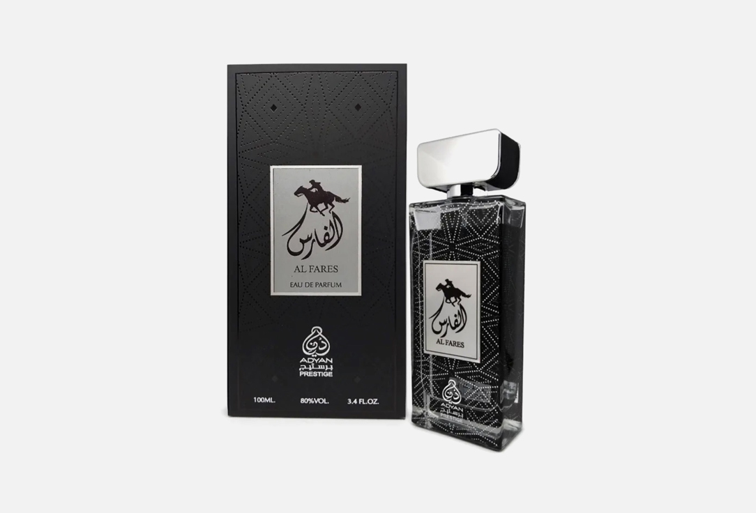 ASTEN Eau de Parfum Prestige Al Fares