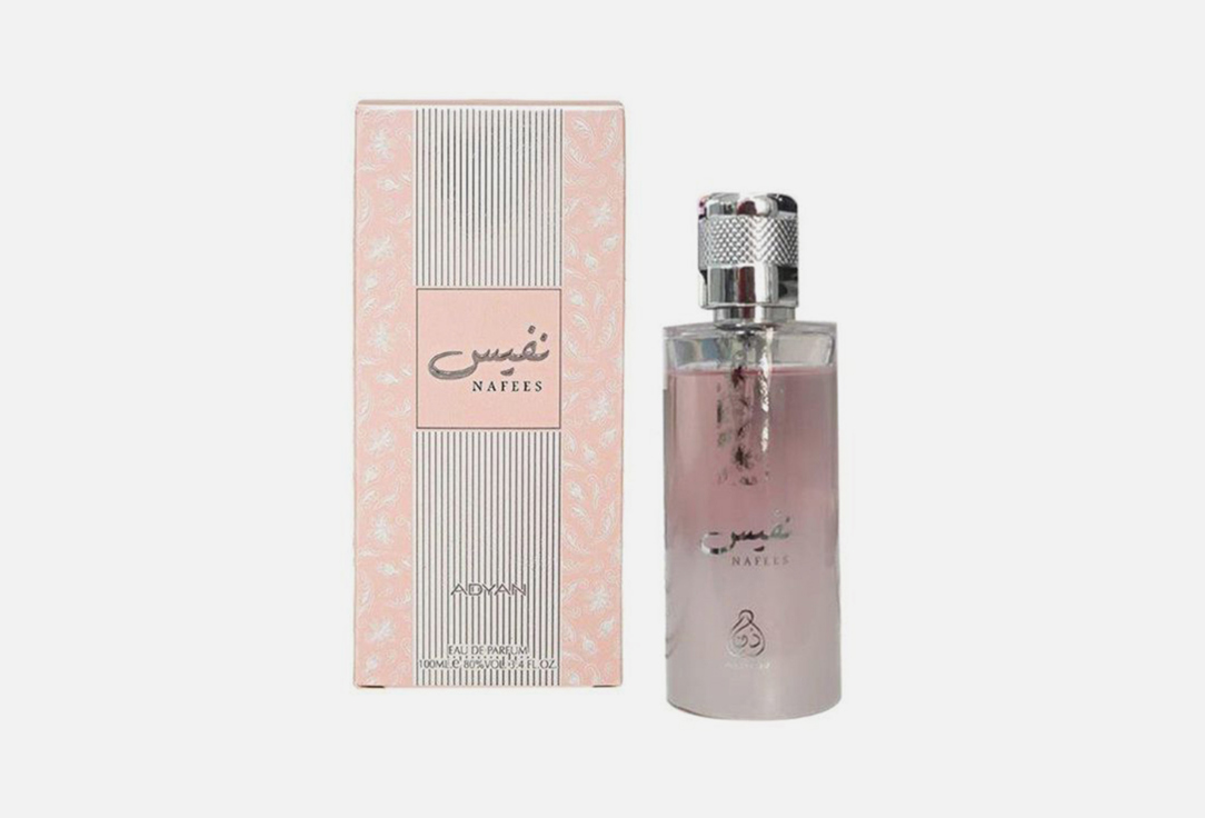 ASTEN Eau de Parfum Nafees