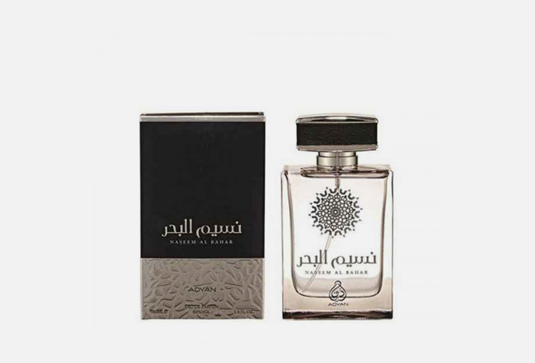 ASTEN Eau de Parfum Naseem Al Bahar