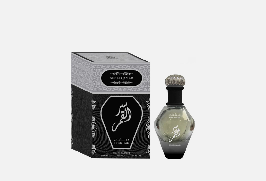 ASTEN Eau de Parfum Prestige Ser Al Qamar