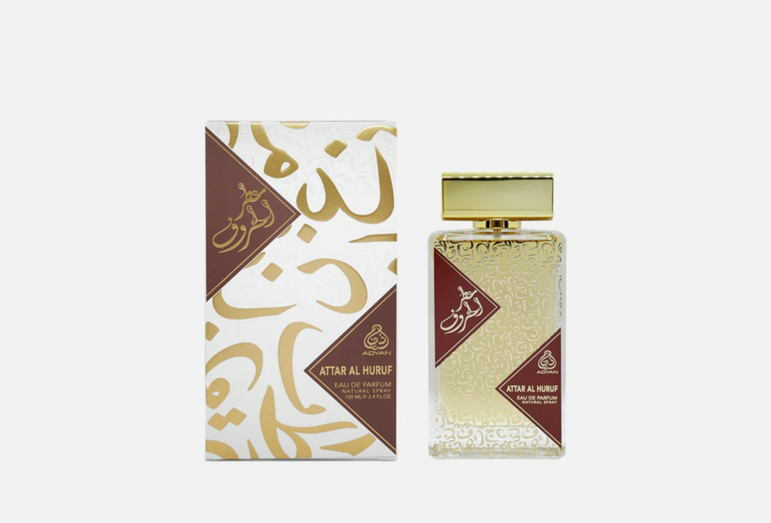 ASTEN Eau de Parfum Prestige Attar Al Huruf