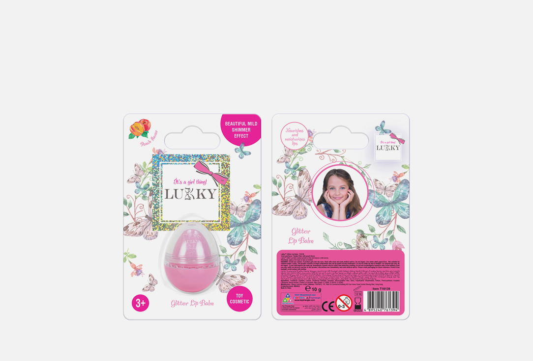 Lukky Lip balm Egg-Shaped