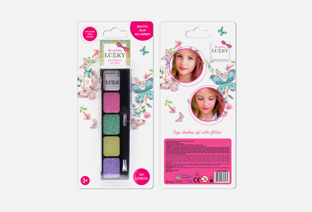 Lukky glitter eyeshadow Eyeshadow gel