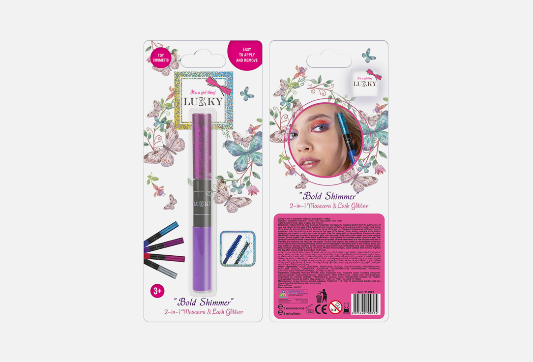 Lukky 2-In-1 Mascara & Lash Glitter Bold Shimmer