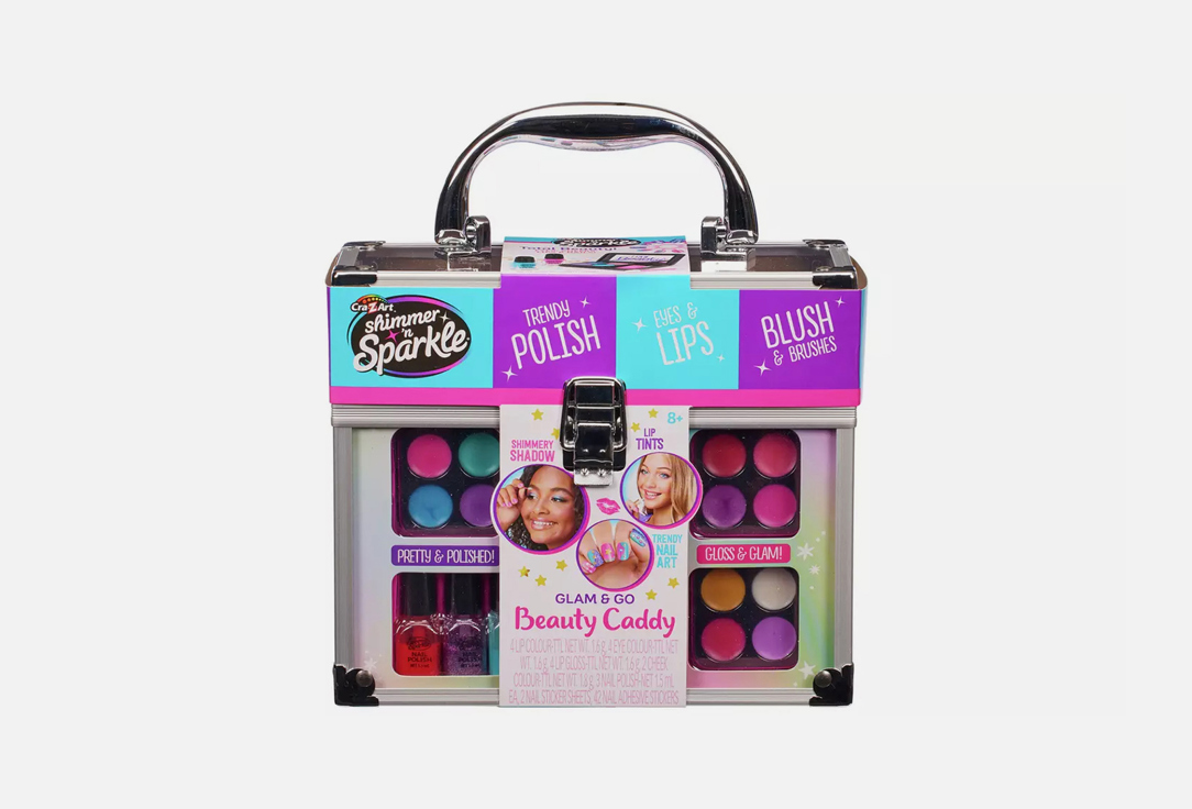 Shimmer N Sparkle Beauty Caddy All In One 