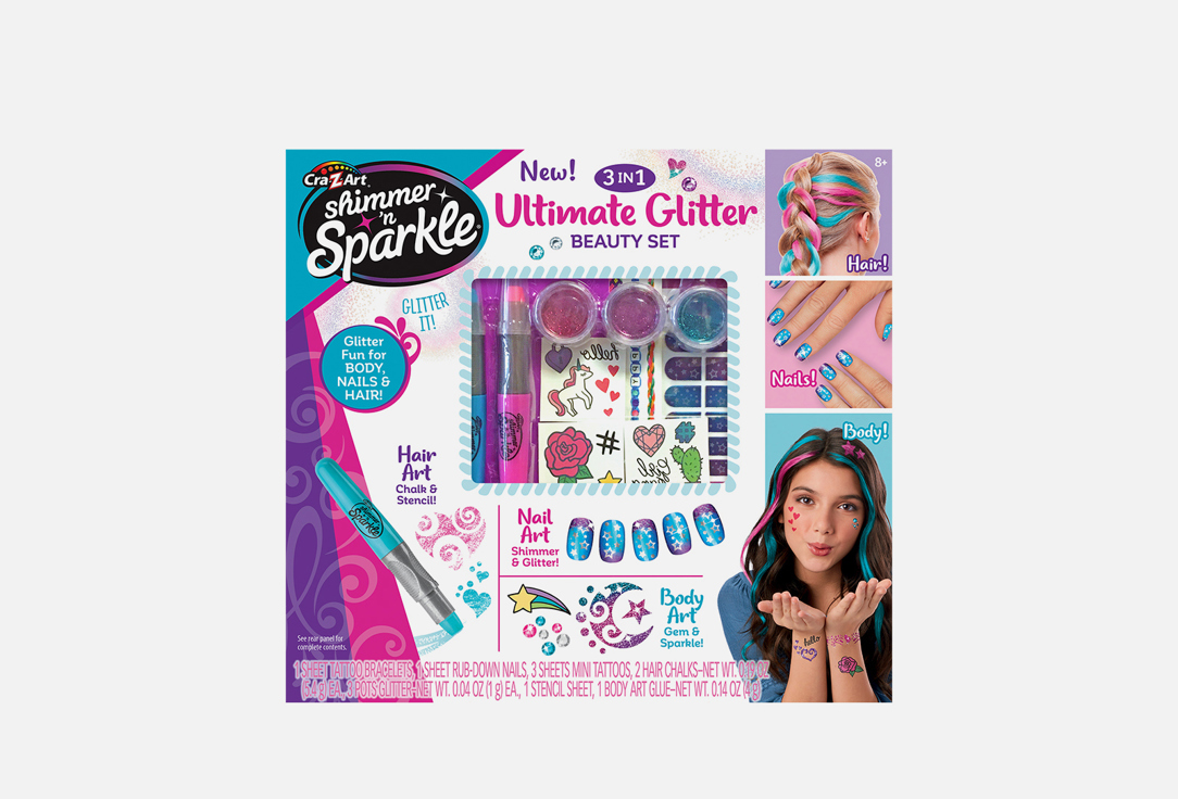 Shimmer N Sparkle 3-In-1 Beauty Set Ultimate Glitter